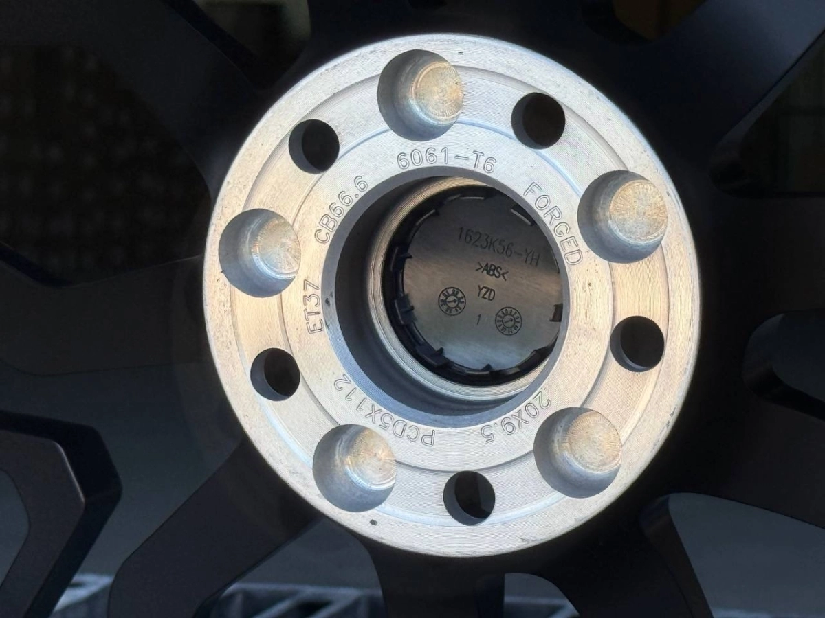 Z-Perfomance FORGED YC8320